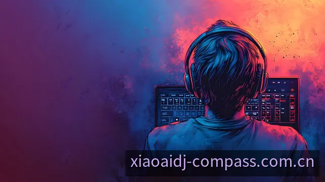 小艾电竞多终端电竞数据监控界面预览